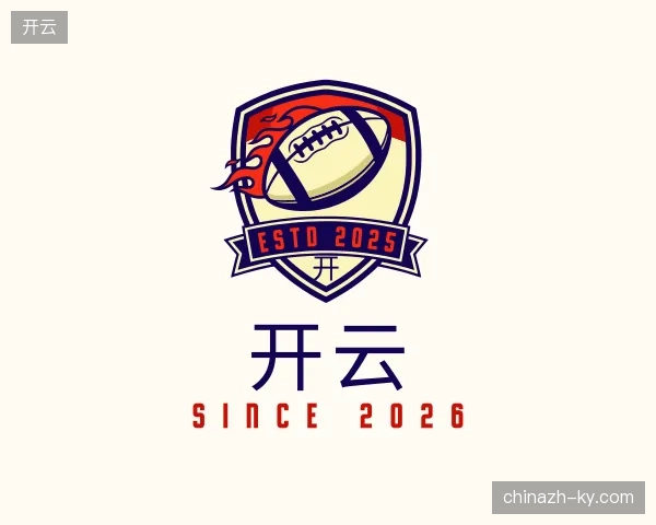 探访开云官方